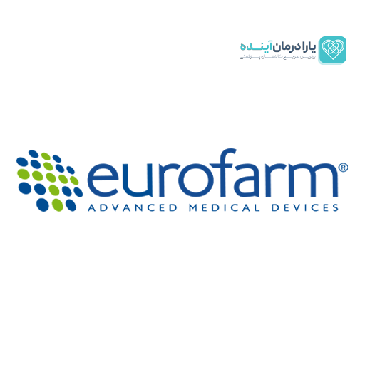 لوگو شرکت یوروفارم